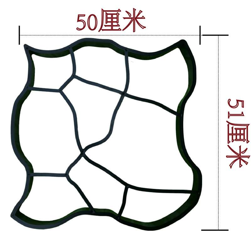 花园小路仿石地砖模具手工地砖工具菜园庭院步道施工