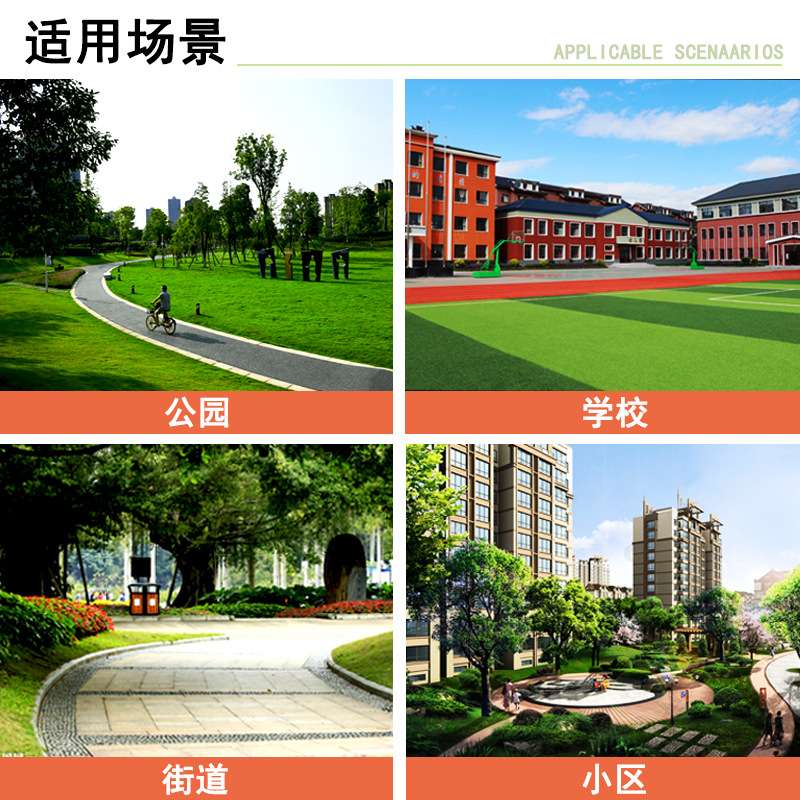 户外公园椅实木长椅室外连排椅庭院广场小区靠背塑木长条凳子