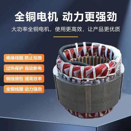 振动筛/筛分机/铜米机专用振动电机380V卧式马达XMV4级6级电机