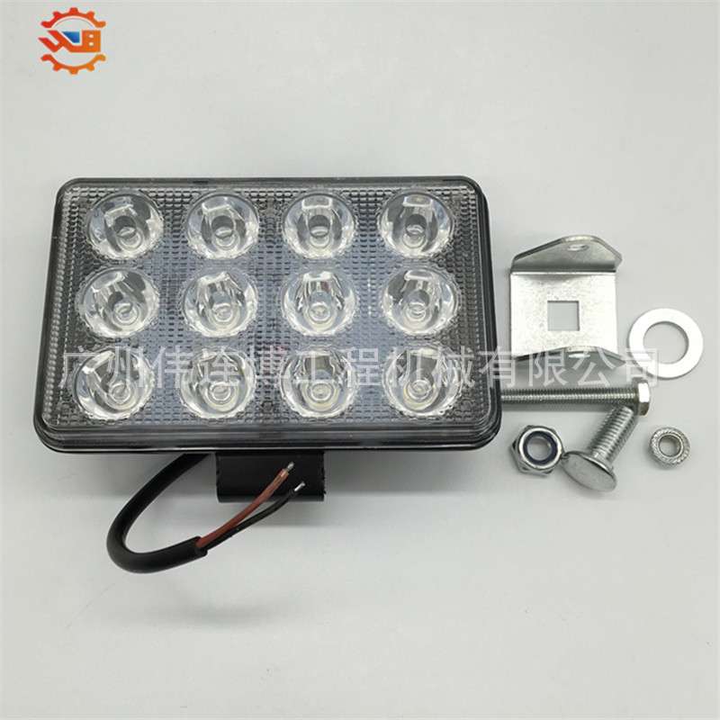 挖掘机配件 12珠LED灯 12V24V超亮大灯 适合各种工程车挖机大臂灯