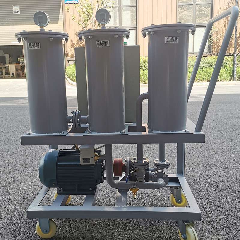 过滤液压油机油工业油通瑞YLB50移动手推式三级移动过滤加油机