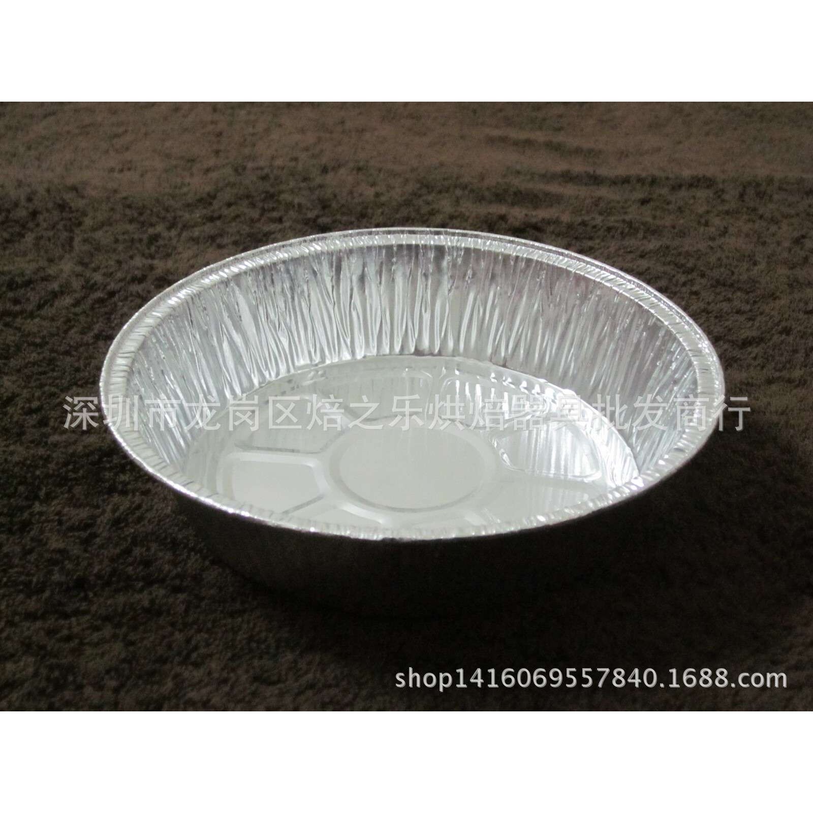 1425锡纸盘/5寸铝圆盘铝箔制品/蛋糕模/蒸饭盘1000个/箱