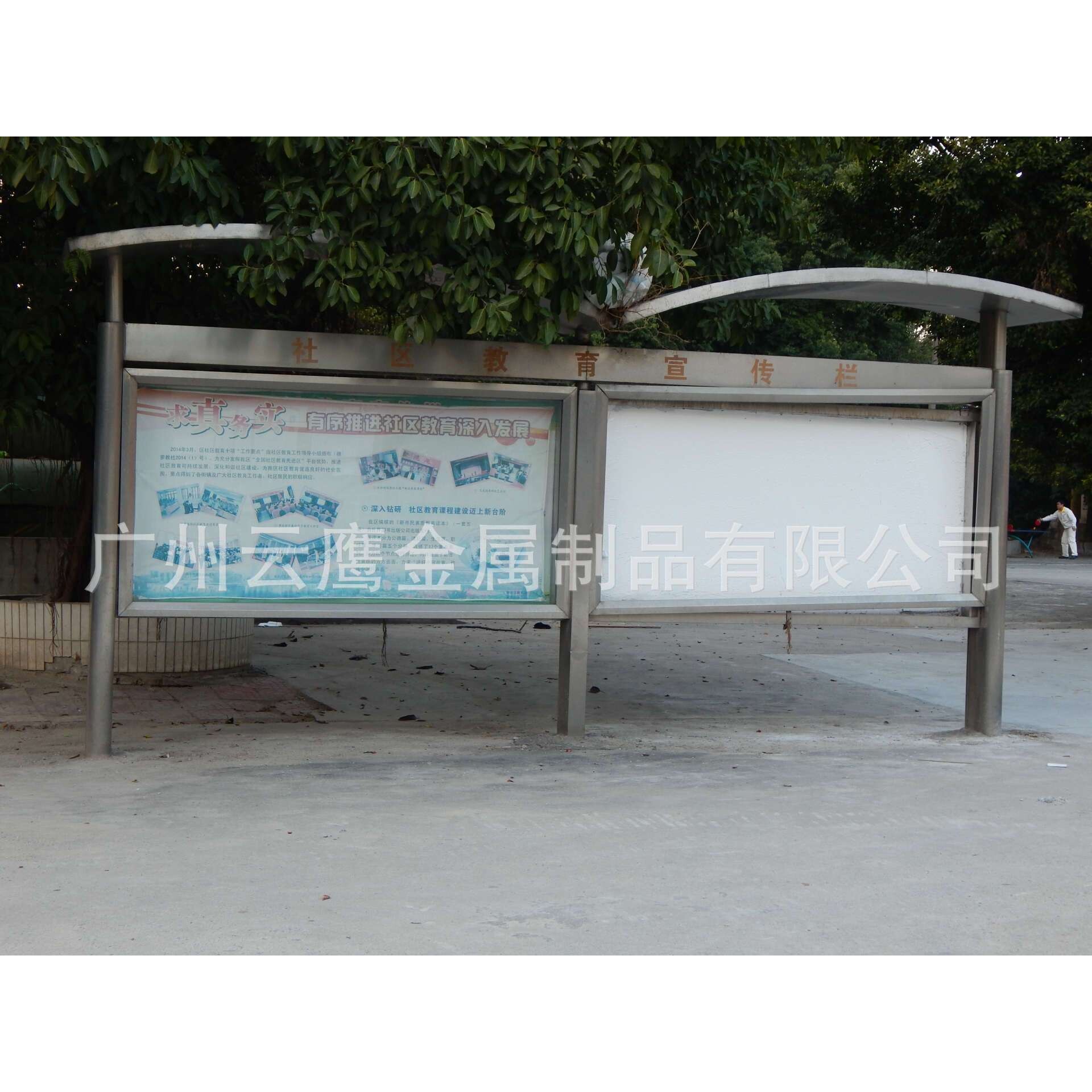 小区宣传栏 不锈钢宣传栏 学校宣传栏 宣传栏户外报价