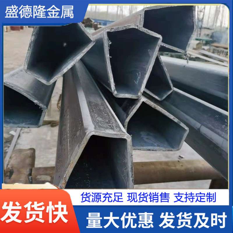 折弯8字钢管可生产多种规格形状8字管机械用铁管异形材