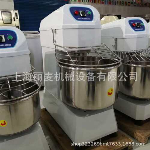 30L自动和面机 双速双动和面机 全自动揉面机 烘焙配套和面设备