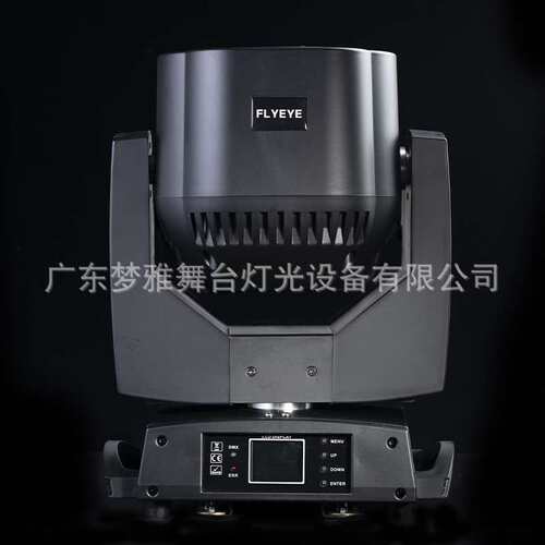 LED7颗15W RGBW全彩舞台光束灯调焦摇头灯150w7颗蜜蜂眼染色灯