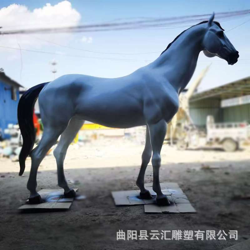 户外庭院园林景观玻璃钢动物马雕塑仿真雕塑马景区广场装饰摆件