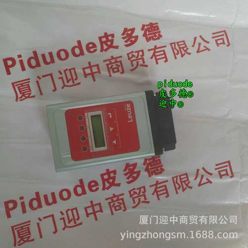 Leuze劳易测L100-P3C3-M20-MLM24 L100-P4C3-M20-SLM24 安全门锁