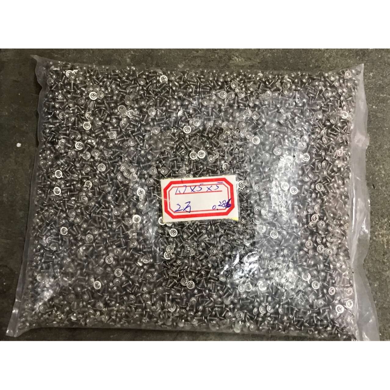 m1.7*5*5镀镍带垫平尾自攻 环保PWB小螺钉 微小紧固件罗丝