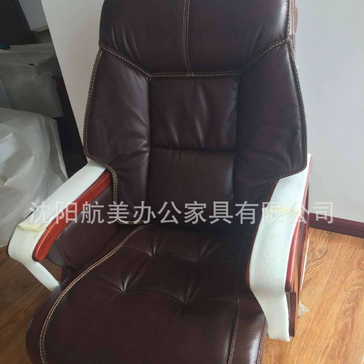 沈阳办公家具中式复古经理办公桌椅老总椅子大班椅总裁升降可躺椅