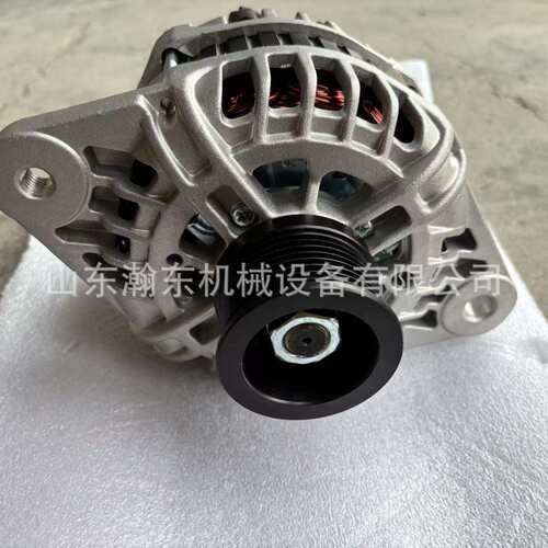 挖掘机 发电机 21Q6-42002