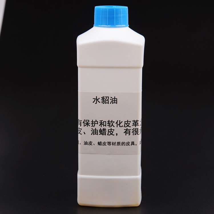 皮革牛角油植鞣革变色皮具用品护理保养油牛脚油牛蹄油1KG水貂油