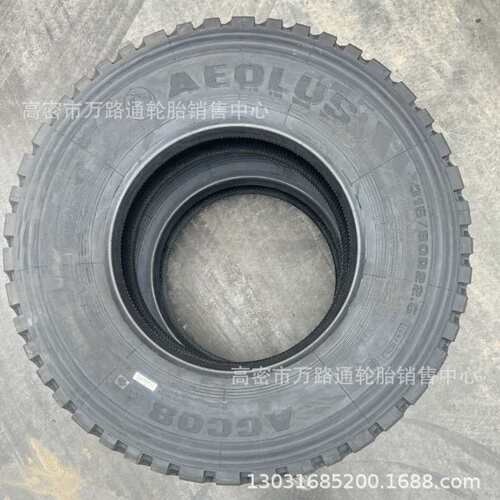 风神AEOLUS卡客车轮胎315/80r22.5三线曲线全钢385/65/11/12