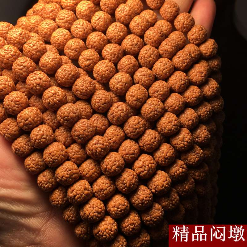十月新货 好品闷墩龙鳞纹小金刚菩提 厂家直供好品质龙鳞纹120颗