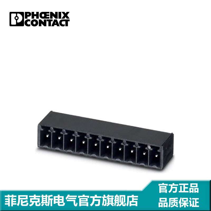菲尼克斯接线端子连接器插头 MC 1,5/2-G-3,81 P20THRR32