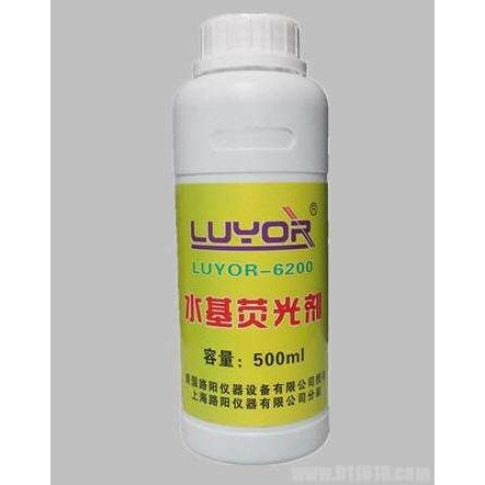 LUYOR-6802 水基荧光检漏仪 用于水循环系统 污水追踪，渗漏检测