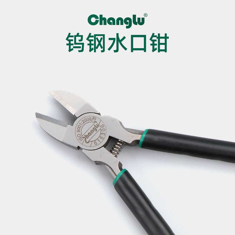 长鹿水口钳6寸剪钳斜口钳子斜嘴偏口剪线钳电工工具钳模型剪