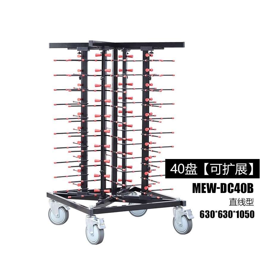 商用碟盘车宴会运碟车酒店专用移动备餐车40盘80盘传菜运餐车