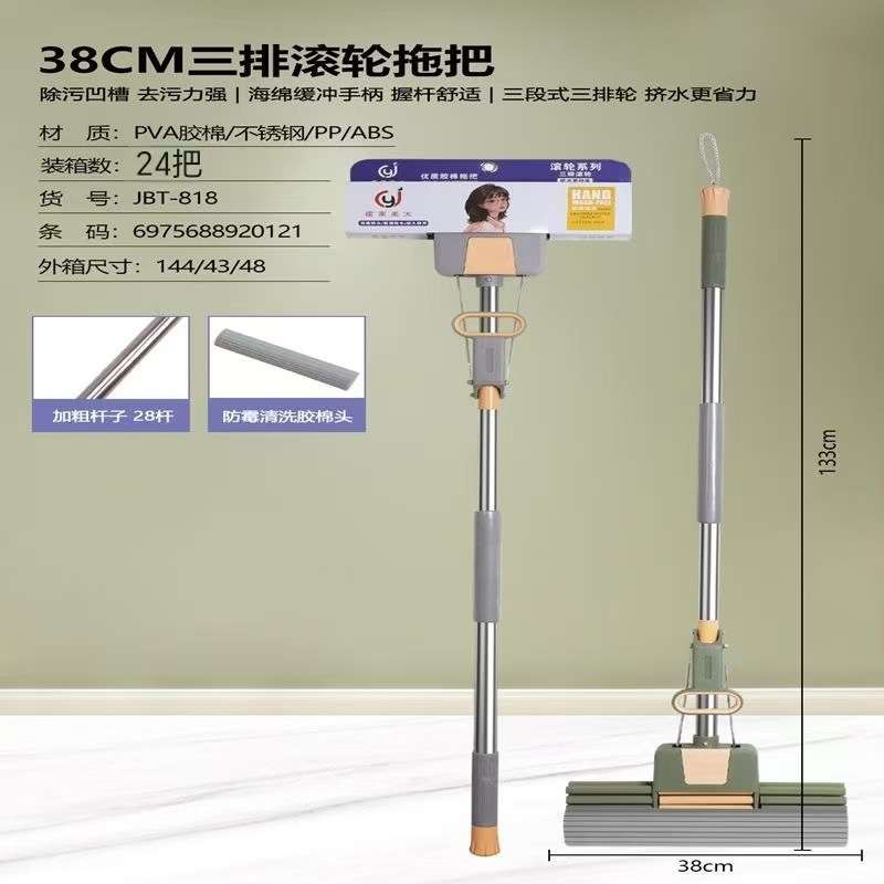 整箱 大号海绵拖把家用滚轮式挤水免手洗拖把拖地吸水轻便控水