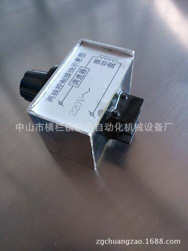 cz-601bHD-901BLED电容剪脚机直振震调速器220VB16-5A