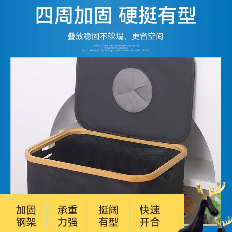 跨境竹制饮料瓶收纳篮可折叠空瓶存放瓶子收集箱手提袋收纳篮