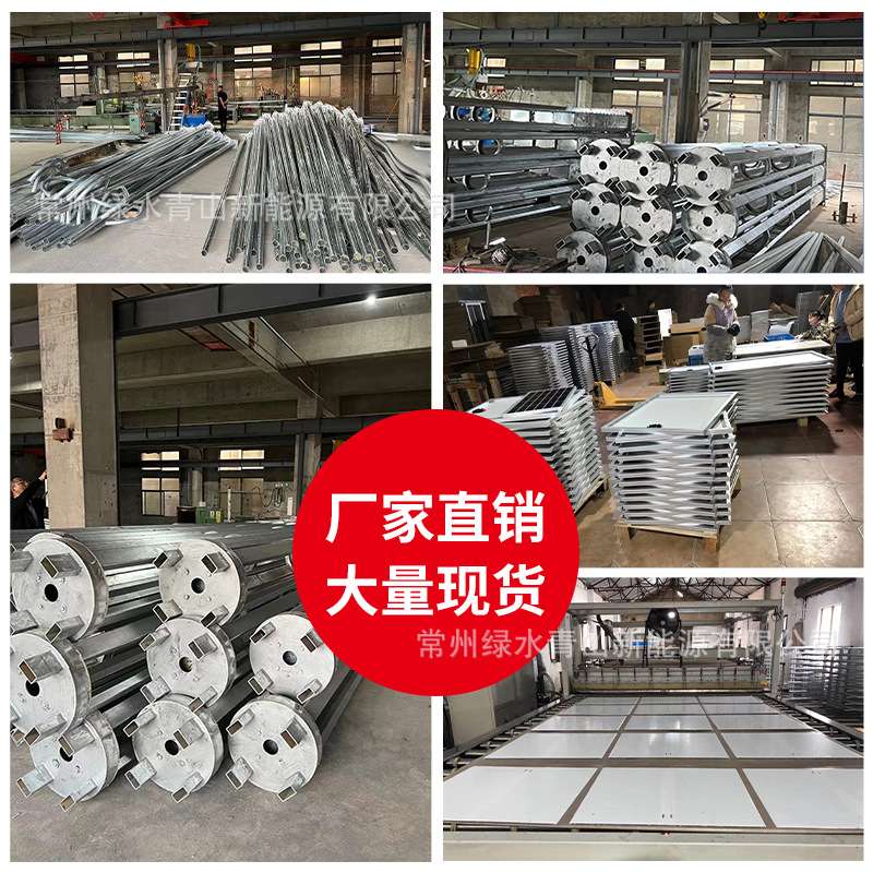 LED玉兰中华灯市政道路照明路灯户外广场路灯杆园林庭院市电路灯