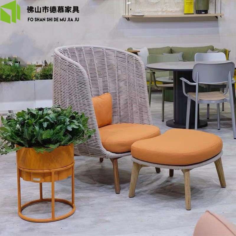北欧休闲实木户外沙发茶几组合室内客厅露天庭院藤编制桌椅家具