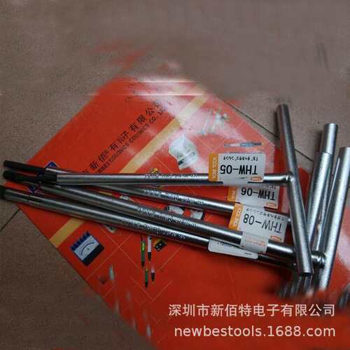 THW6T型内六角扳手汽修机修T字扳手六角匙全钢手动T Hex Wrench