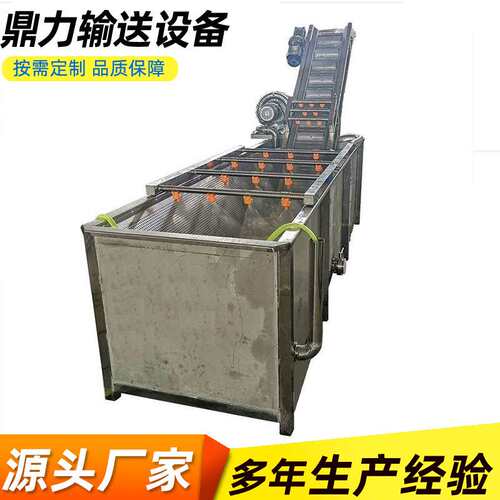 全自动果蔬气泡清洗机 高压喷淋净菜清洗设备 大枣喷淋清洗机设备
