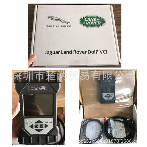 JLR DoIP VCI SDD Pathfinder TOPlx 捷豹路虎检测诊断仪
