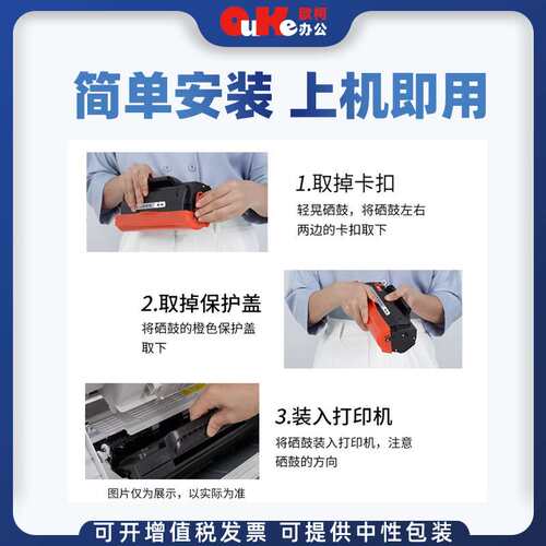 适用奔图PD216S硒鼓M6212W P2207W P2208W粉盒M6207WM6208W学习版