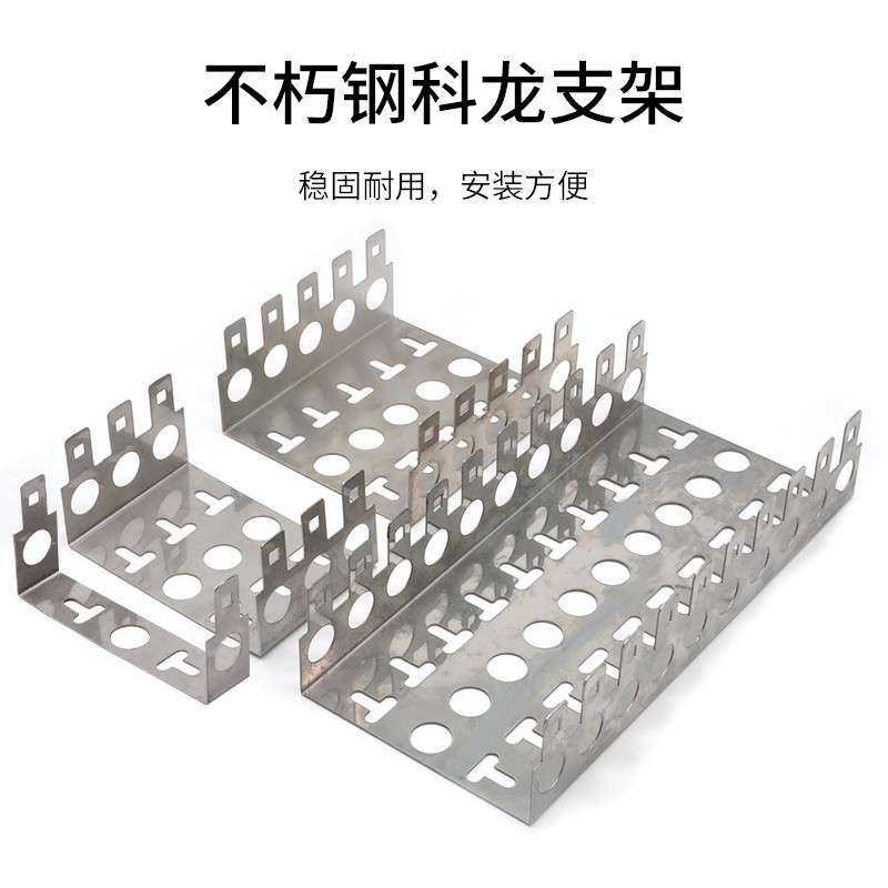MDF语音配线架VDF音频配线柜电话科隆卡接式配线机架式机柜