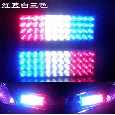 汽车96LED灯中网爆闪灯一拖二暴闪频闪灯51025B灯红蓝白岗亭灯12V
