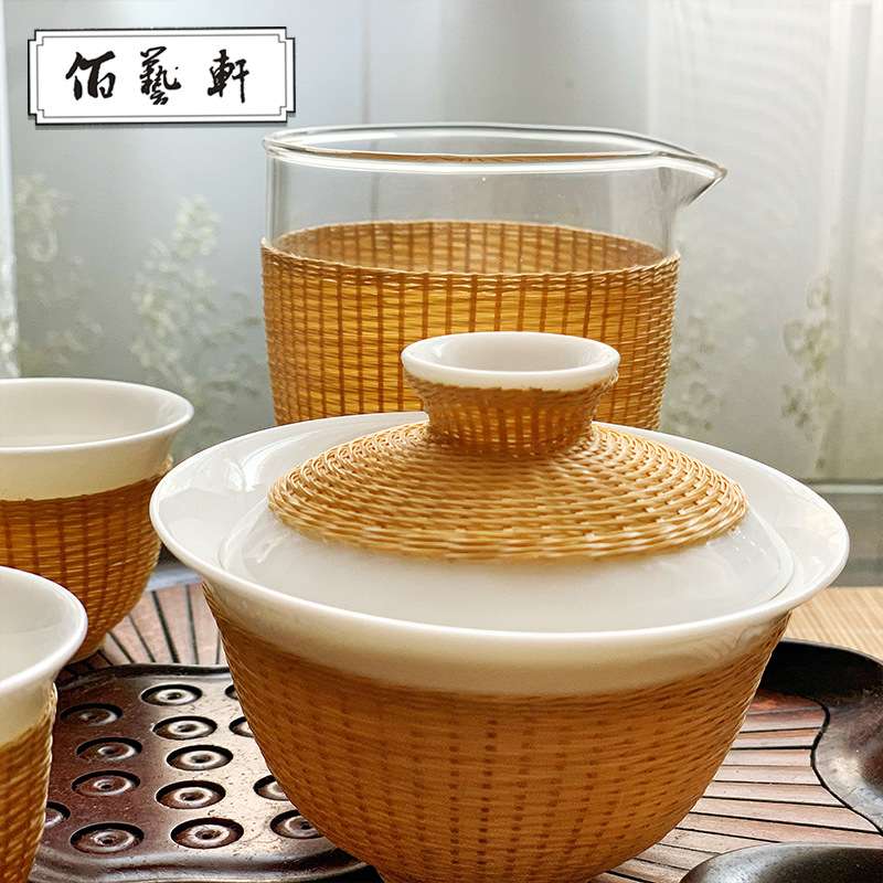 佰艺轩东阳竹编竹丝扣瓷盖碗瓷胎竹编旅行茶具套组重竹荷叶茶盘