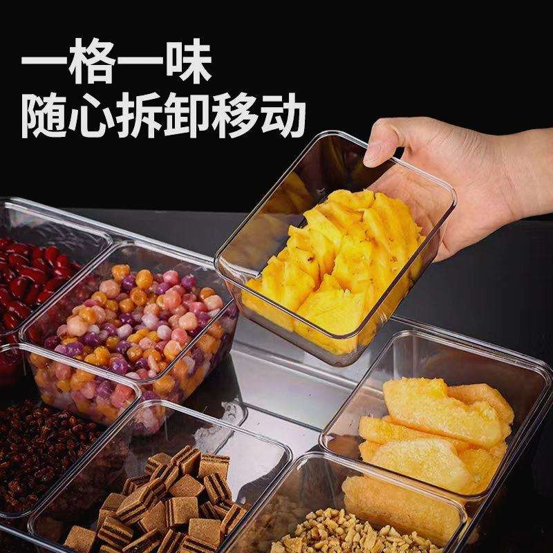 热奶宝摆摊盒子小料盒放料盒6格8格透明配料盒组合带盖调味盒