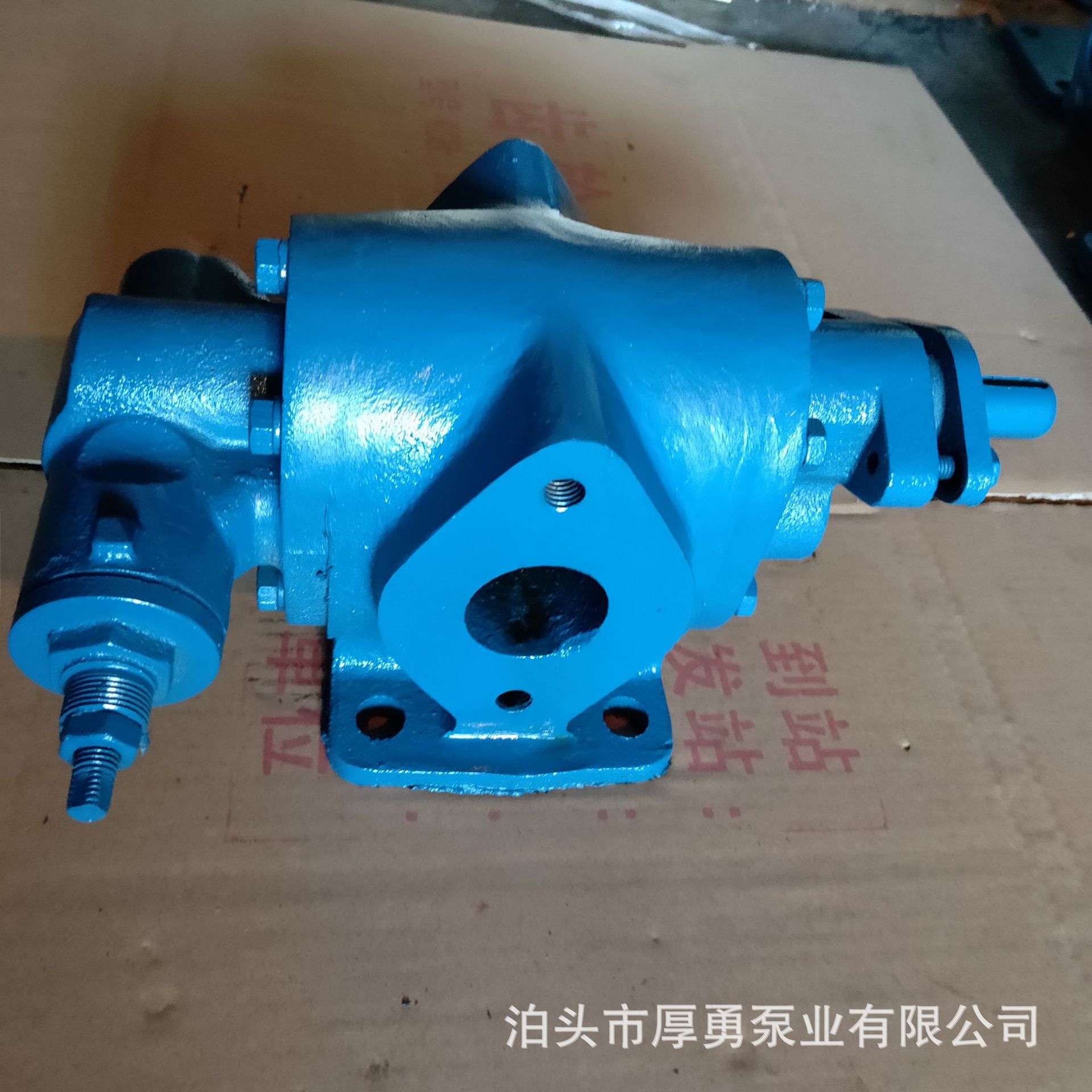 供应铸铁 KCB齿轮油泵 kcb-200型12m3/h卧式耐磨 kcb高压力齿轮泵