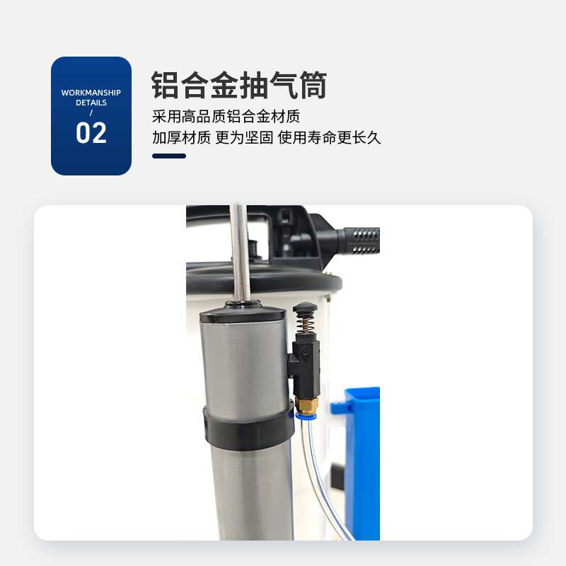 汽车手动抽油机发动机吸油器刹车油齿轮油换机油工作工具