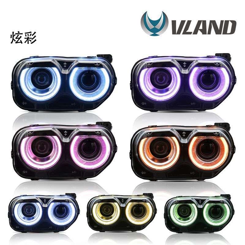 适用于道奇挑战者汽车led大灯总成改装Challenger头灯日行灯总成
