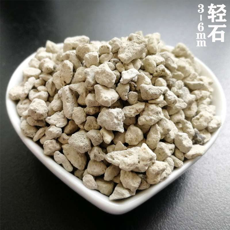 轻石颗粒园艺多肉拌土盆栽铺面 工业用干燥剂过滤剂浮石大块