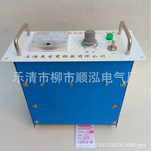 力矩控制器TMA-4B 6A 8A 12A 15A 20A 25A 35A 38A 40A 60A调速器