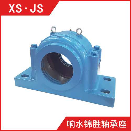 轴承座 SD3040轴承座  SD548轴承座SD552 SD556 SD652