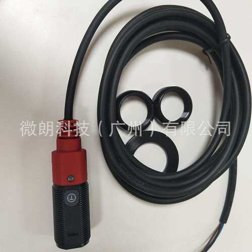 Leuze劳易测对射式光电开关LS318B/9D(发送0+LE318B/4P(接收)现货