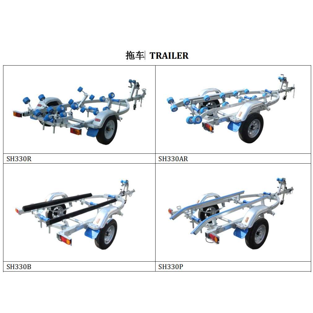 玻璃钢艇拖车摩托艇拖车橡皮艇冲锋舟游艇铝合金艇拖车 船用拖车