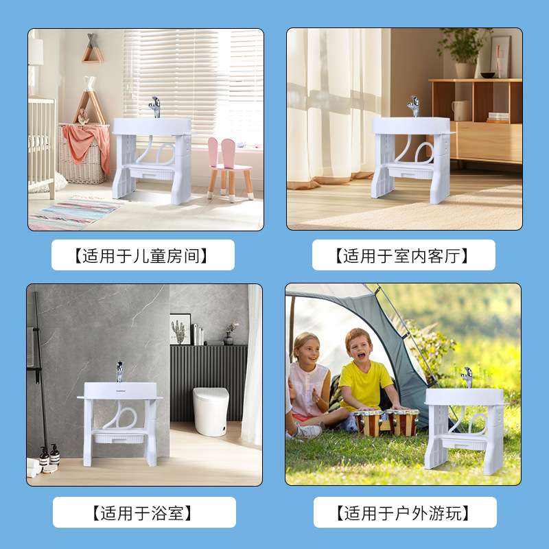 现货跨境母婴用品儿童卫生间塑料洗手台洗漱收纳台儿童专用洗漱台