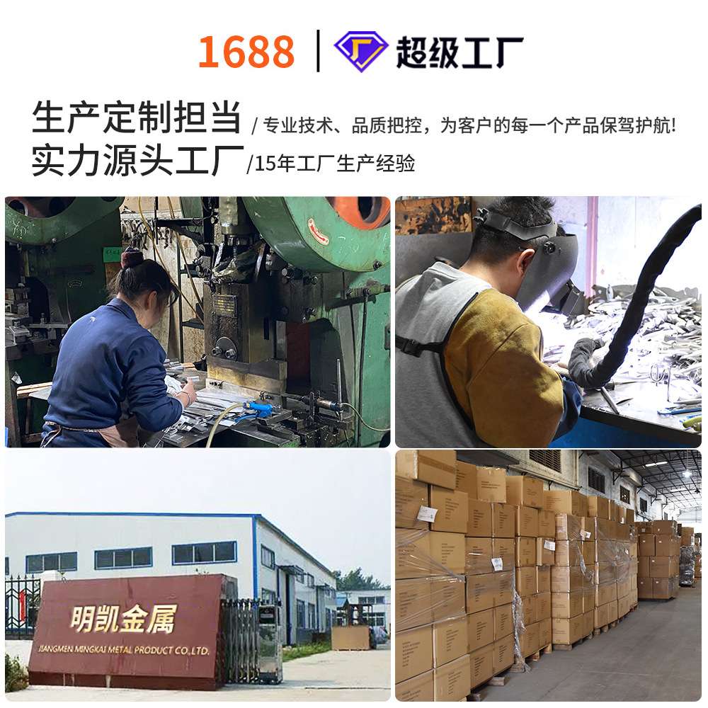 不锈钢油瓶调料瓶套装酒店餐厅台面调味罐调味瓶粉瓶酱油瓶四件套