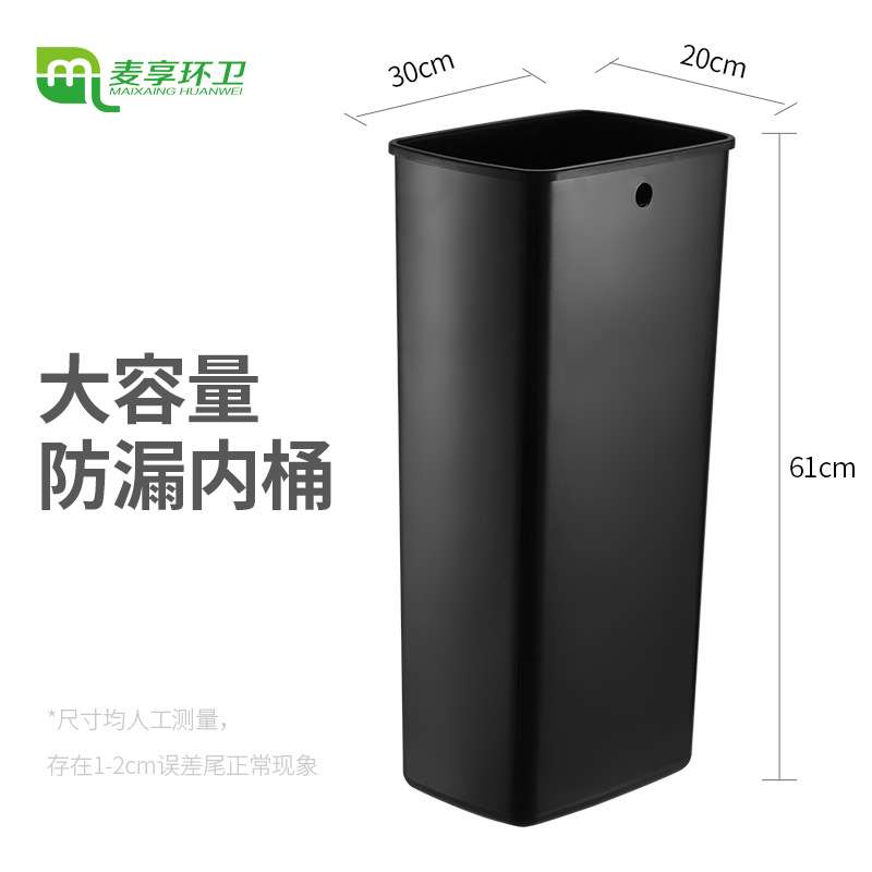 大容量不锈钢脚踏式厨房垃圾桶家用防臭商用大号带盖20升40升有盖