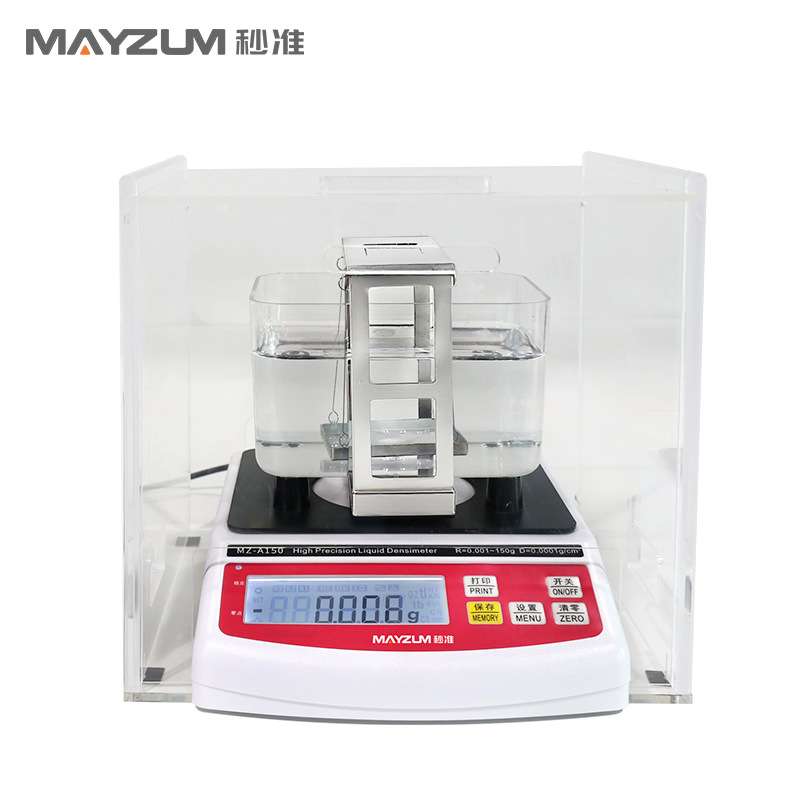 固体密度天平 高精度电子密度比重计 塑料密度比重天平 MZ-A150