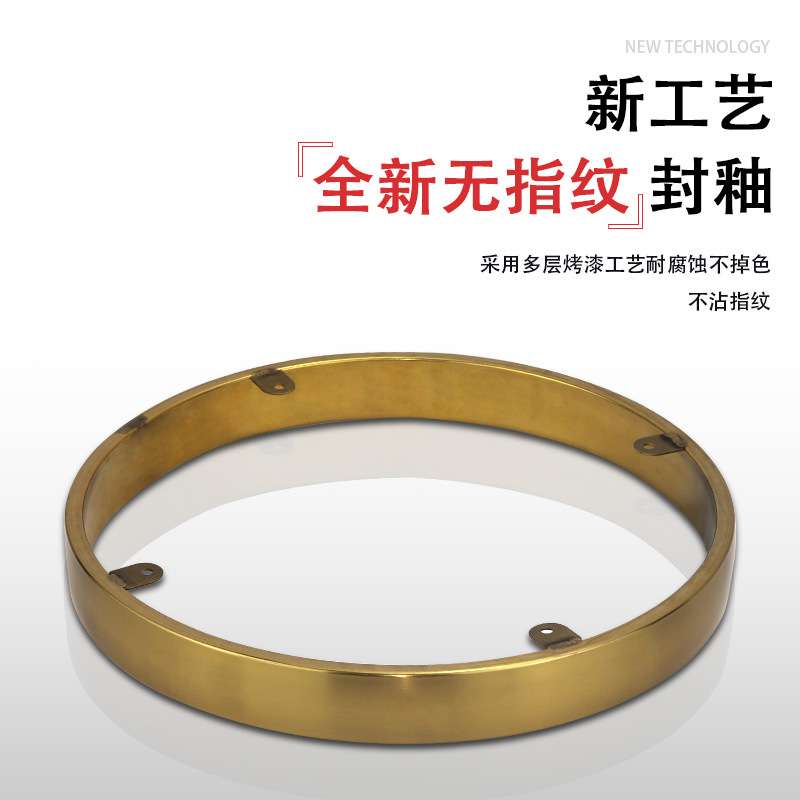 轻奢圆凳底座不锈钢沙发底架圆形底框金色南瓜沙发椅底座沙发底脚