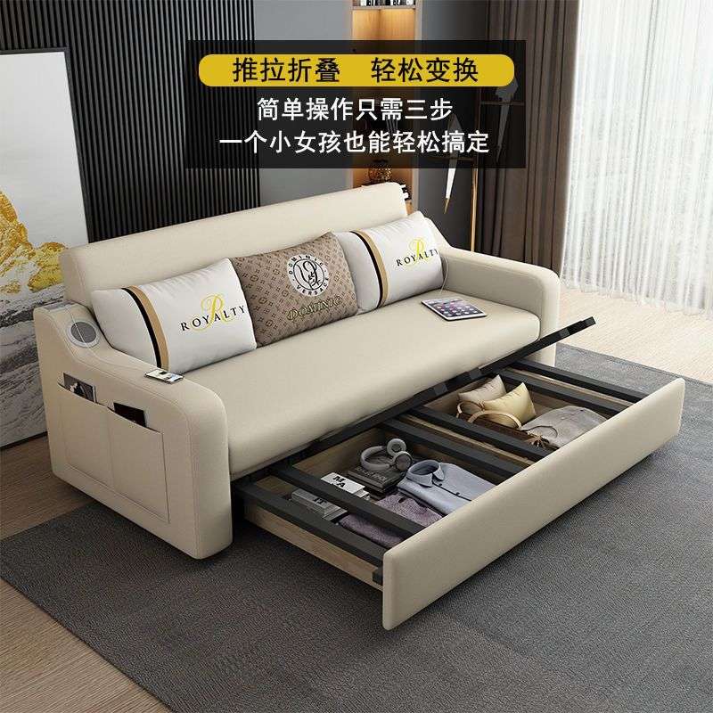 沙发床两用可折叠储物客厅小户型网红单双人多功能乳胶可拆洗