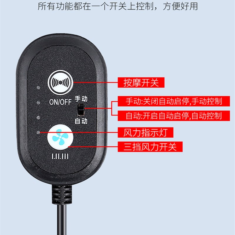 夏季汽车通风坐垫制冷靠背带风扇吹风凉垫车载货车空调按摩座椅垫